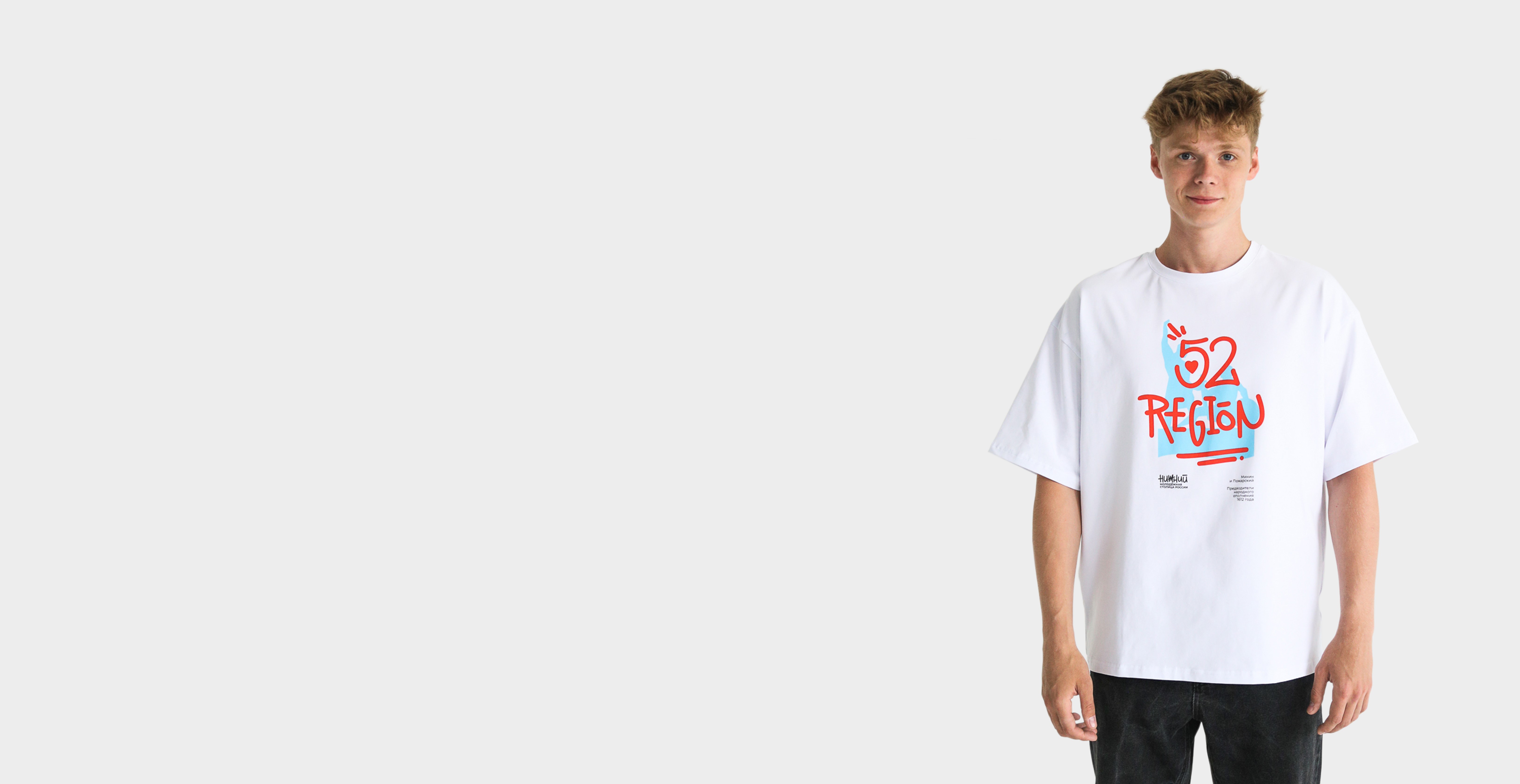 header-img
